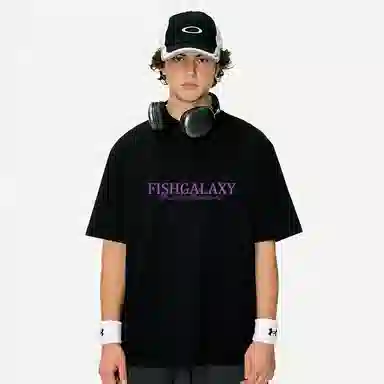 FISHGALAXY T