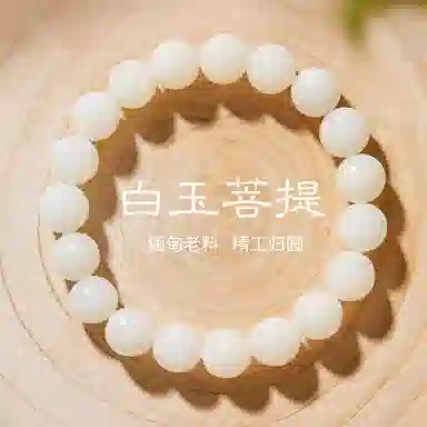 SGM