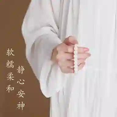 SGM