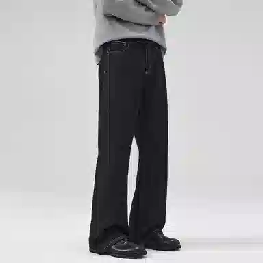 Geoffrey B. Small Classic Loose Straight Jeans