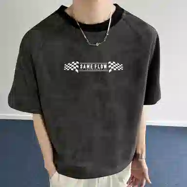 SAME FLOW PRO T