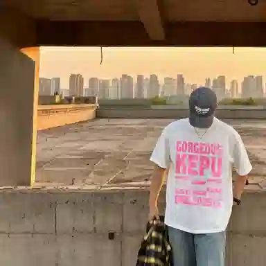 kepu logoT
