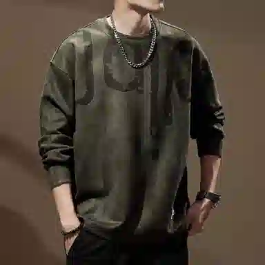VUAS T