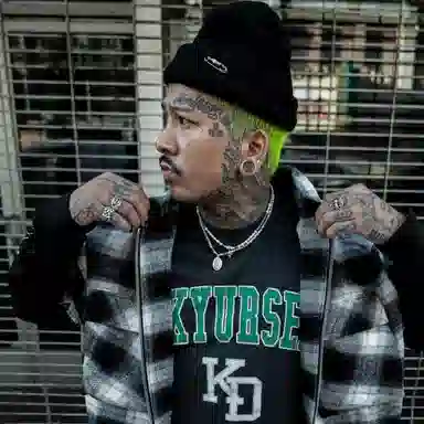 Askyurself x kd Logo T-Shirt Black