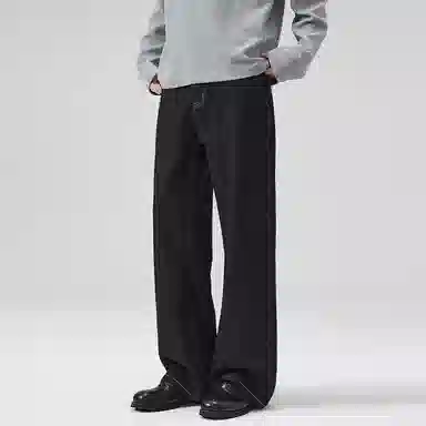 Geoffrey B. Small Classic Loose Straight Jeans