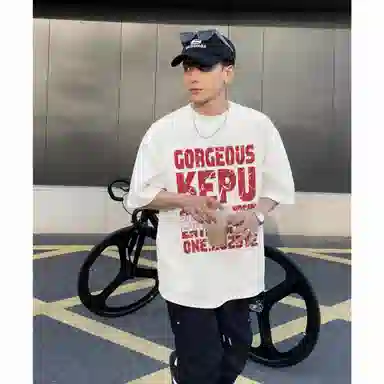 kepu logoT