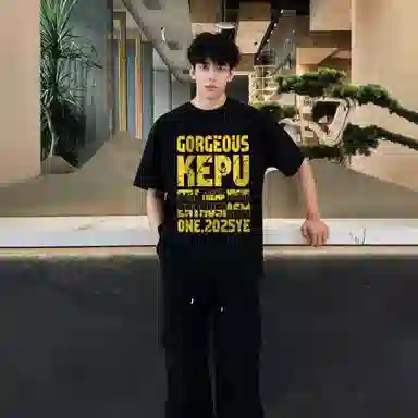 kepu logoT