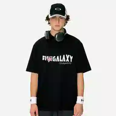 FISHGALAXY T