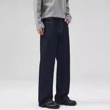 Geoffrey B. Small Classic Loose Straight Jeans