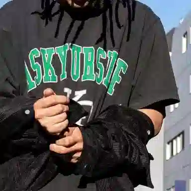 Askyurself x kd Logo T-Shirt Black