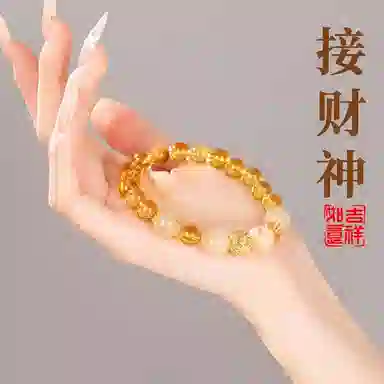 SGM