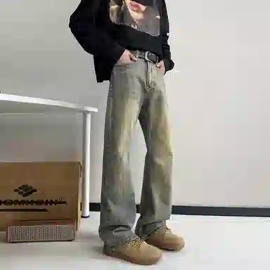 Hypeyourself CleanFit