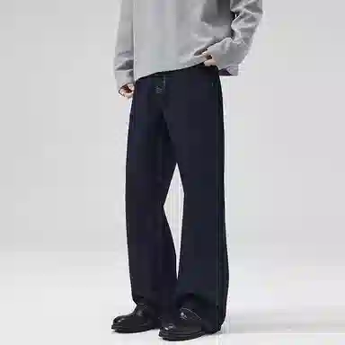 Geoffrey B. Small Classic Loose Straight Jeans