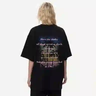 SOIEPLUS vintageinsT