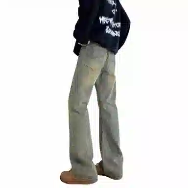 Hypeyourself CleanFit