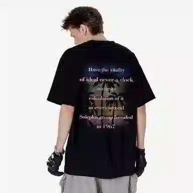 SOIEPLUS vintageinsT