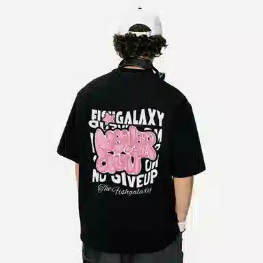 FISHGALAXY T
