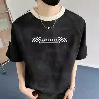 SAME FLOW PRO T