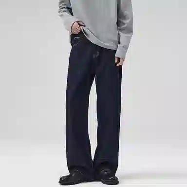 Geoffrey B. Small Classic Loose Straight Jeans