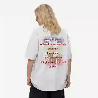 SOIEPLUS vintageinsT