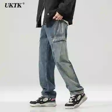 UKTK