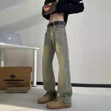 Hypeyourself CleanFit