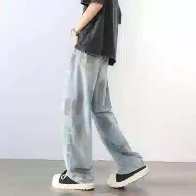 NVRFRGT vibe
