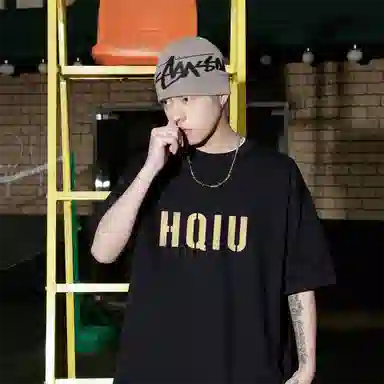 HUANQIU T
