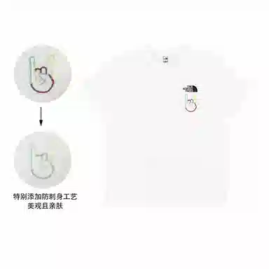 THE NORTH FACE Local starROCKT