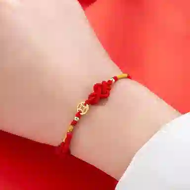 LOVE WHEEL
