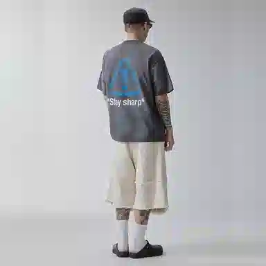 FIRE 2 COLD EGO F2CET