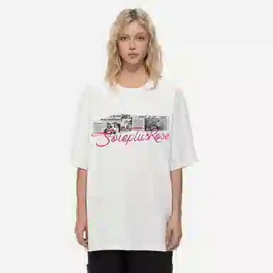SOIEPLUS T