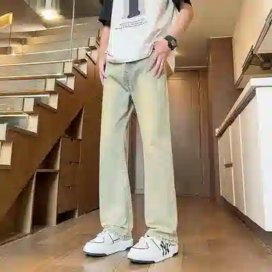 Hypeyourself Clean fit