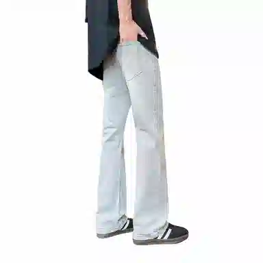 Hypeyourself Clean fit