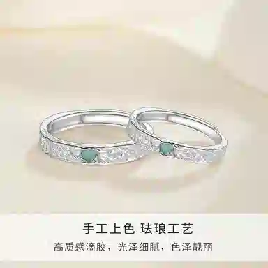 DAWO S999