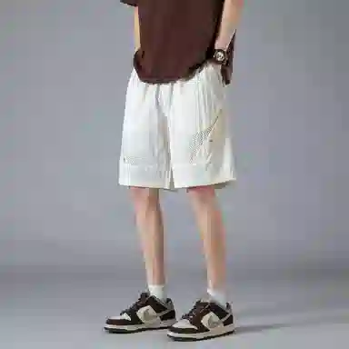 AWAO