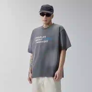 FIRE 2 COLD EGO F2CET