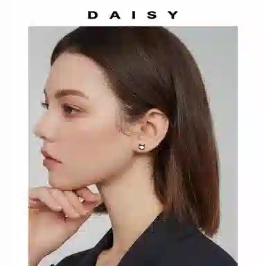 Daisy dream S999