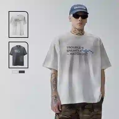 FIRE 2 COLD EGO F2CET