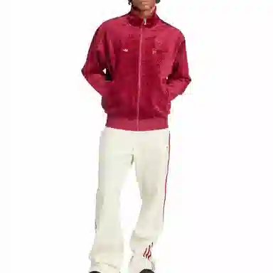 adidas originals JUDE BELLINGHAMTRACK TOP