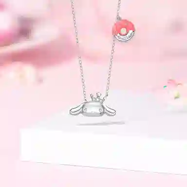 X Cinnamoroll S925