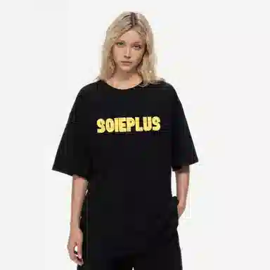 SOIEPLUS LogoT