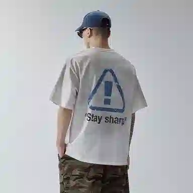 FIRE 2 COLD EGO F2CET