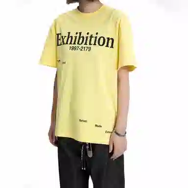 MADE EXTREME T