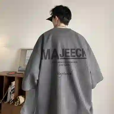 Fakeyoung T
