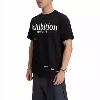 MADE EXTREME T