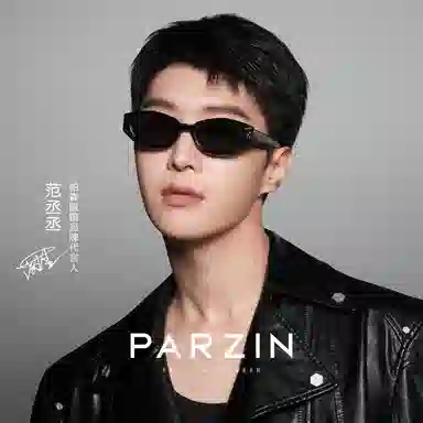 PARZIN TR