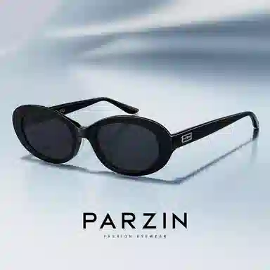 PARZIN