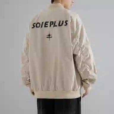 SOIEPLUS logo