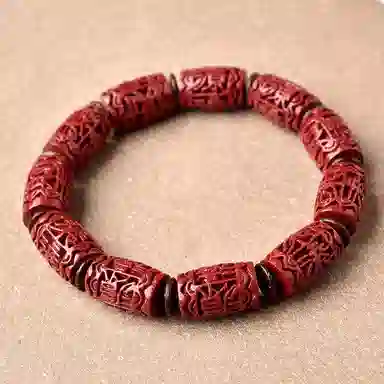 灵菲 财源滚滚 新中式朱砂佛珠文玩 本命年平安转运 礼物 生日送礼 复古简约大气素圈实用 雕刻桶珠 紫金砂 手串 男款 朱砂  朋友